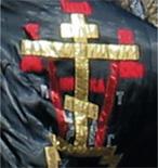 ������� �������