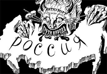 ПОРТРЕТ