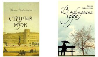 Science, Math & Art School