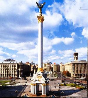 ОЧЕВИДНОЕ НЕВЕРОЯТНОЕ