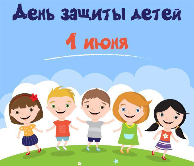 О цветах жизни. Афоризмы ко Дню защиты детей