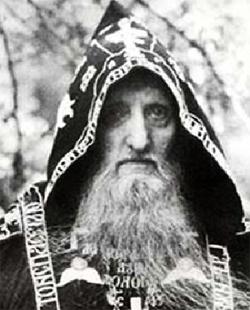 С ВЕРОЙ