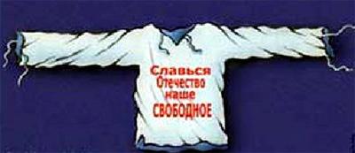 Краснодарский диссидент, признанный психически здоровым, может быть снова объявлен сумасшедшим