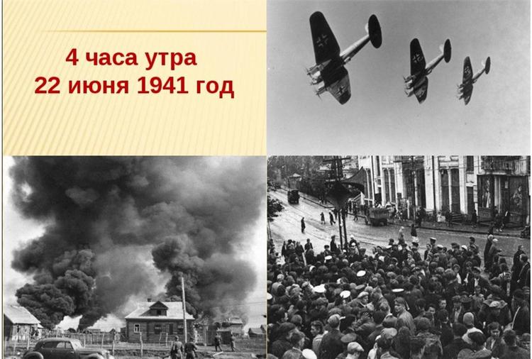 Батальон