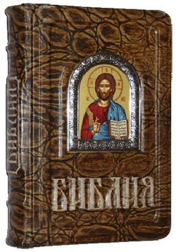 АВРААМ РОДИЛ ИСААКА