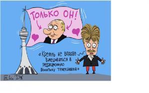 По кочану