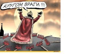 Патриот - понятие растяжимое