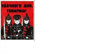 ЗА­КОН ДИ­АЛЕК­ТИ­КИ