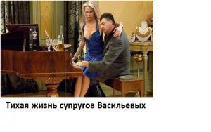 У нас же не 37 год