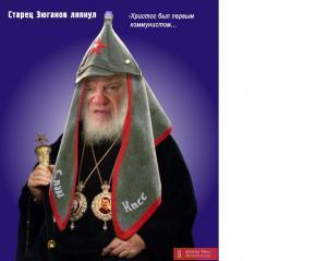 КАК УЧИЛ ЛЕНИН