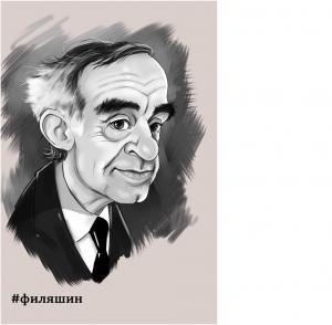 ЦЕ­НА НАГ­РА­ДАМ И ЗВА­НИ­ЯМ