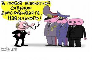 Гу­лять, так гу­лять!