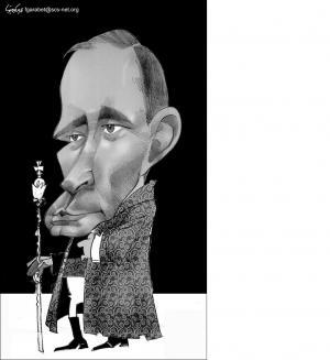 Владимир Путин и его роль в трагедии  русского либерализма