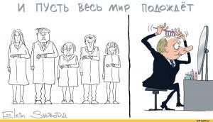ОПАЗДУН