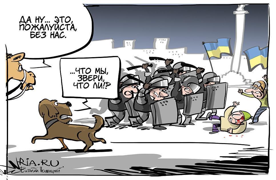 МНО­ГО­ОБЕ­ЩА­ЮЩИЕ ФА­МИЛИИ