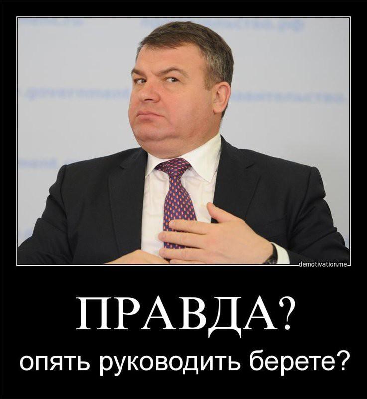 НОР­МАЛЬ­НО, ГРИ­ГОРИЙ?