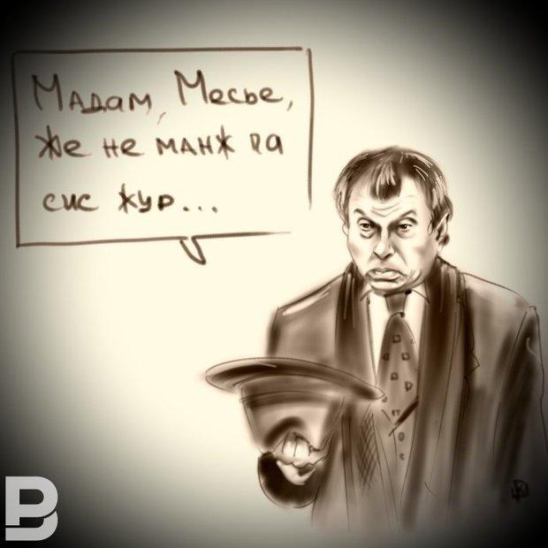 ЗАРАБОТОК ЧЕСТНЫМ ТРУДОМ