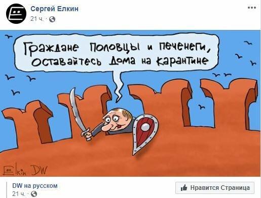Привет от профессора Преображенского