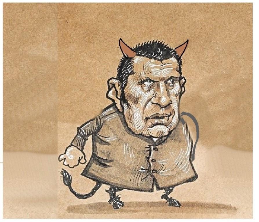 ПО­НЯТИЕ О ЧЕС­ТИ