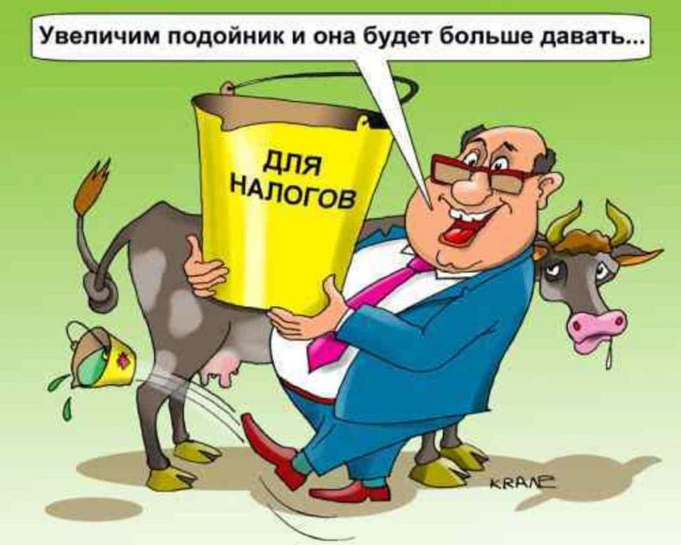 ИН­ТЕ­РЕС­НОЕ НА­ЧИНА­НИЕ