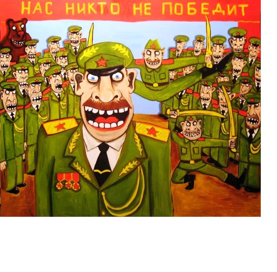 ДЕ­ЛО ЖИ­ТЕЙ­СКОЕ
