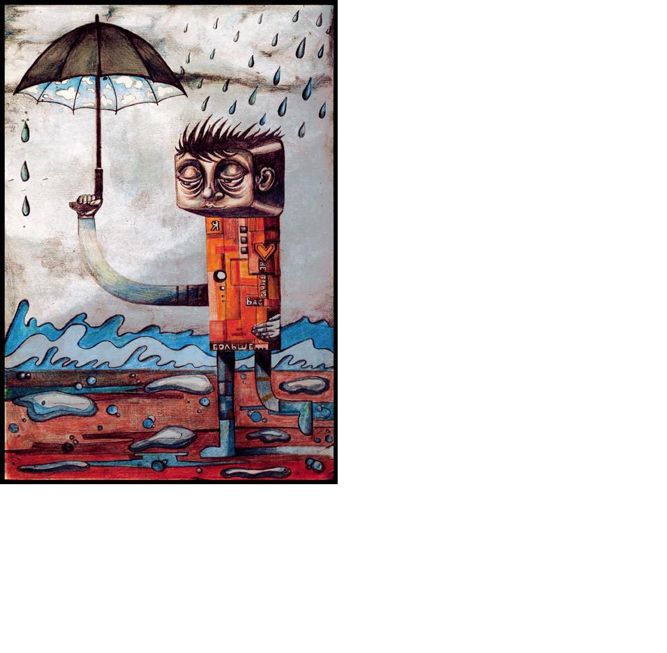 Все для человека…