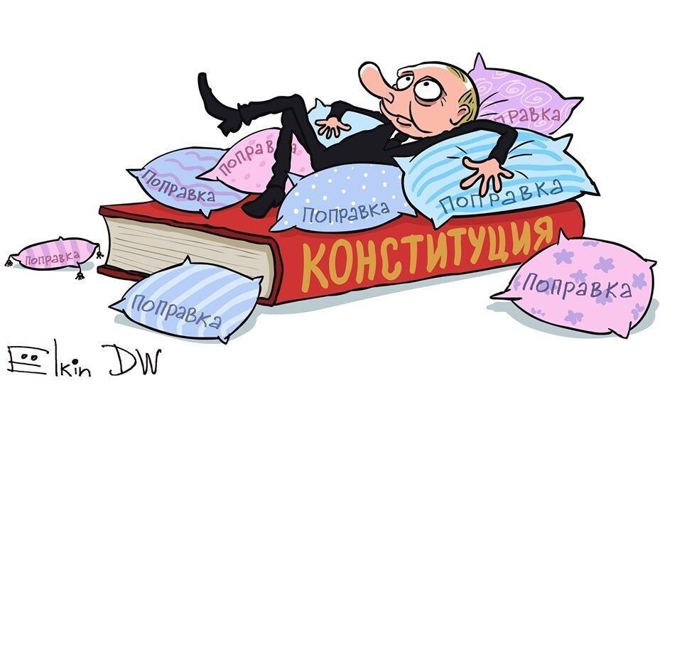 ПО КО­ЧАНУ
