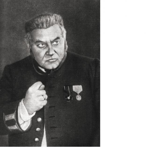 ПО СЛЕ­ДАМ ГО­РОД­НИ­ЧЕГО