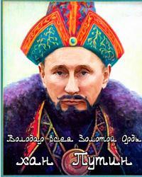 Мус­та­фа Эдиль­би­ев, ро­ман-хро­ника «Мех­ка Да­да»  /пе­ревод с че­чен­ско­го/
