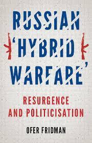  ,             know  how