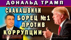 Мус­та­фа Эдиль­би­ев, 