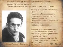 Мус­та­фа Эдиль­би­ев, 