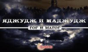 Мус­та­фа Эдиль­би­ев, 