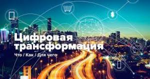 Мус­та­фа Эдиль­би­ев, 