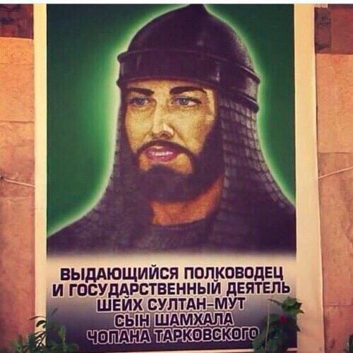 Мустафа Эдильбиев, 