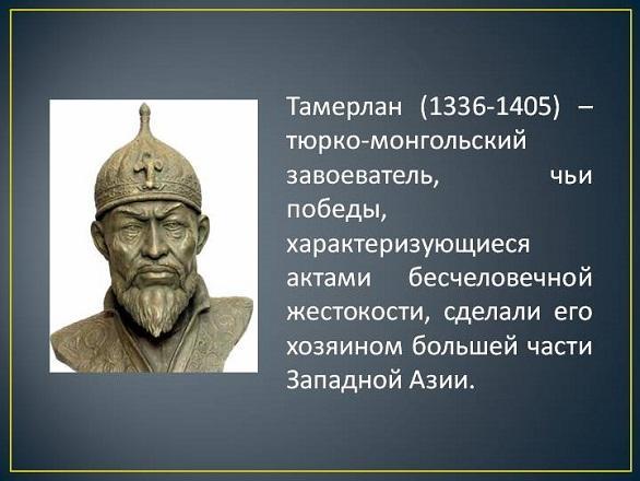 Мустафа Эдильбиев,