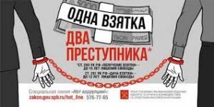 Ук­ра­ина и ук­ра­ин­цы ещё име­ют шанс!
