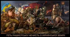 Донбасский гамбит*