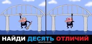 Дур­дом 