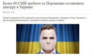 Сво­бод ста­ло мень­ше: ту­по ре­форм за­хоте­лось...