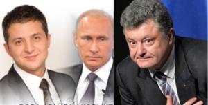 Ха­ос, ко­торым всяк га­разд уп­равлять