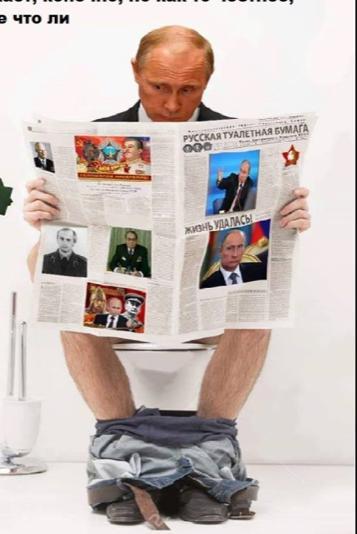 Грохнуть Порошенко нельзя посадить!