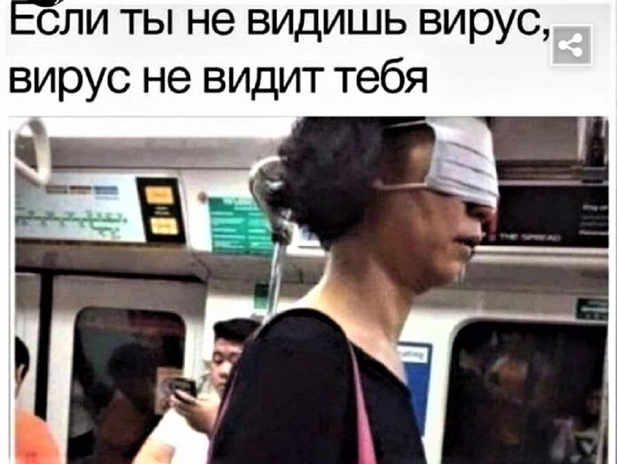 Последний самолет из Египта в Украину