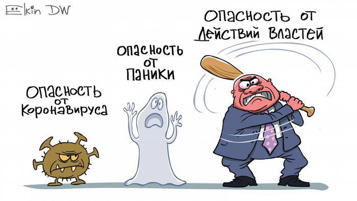 На вой­не как на вой­не  или Мно­го шу­ма пе­ред 